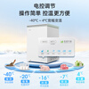MeiLing Panda Lazy 142L single-temperature household freezer frost-reducing direct cooling frequency conversion first-level energy efficiency-40 quick-freezing computer temperature-controlled color steel panel BC/BD-142DTPX2 national subsidy