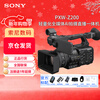 Sony (SONY) PXW-Z200 Professional Camera AI Smart Portable 4K XDCAM News Interview Recording Lecture Live Shooting Camera Z200