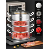 Tuojin German imported quality 316 stainless steel three-layer steamer thickened household 3-layer 2 steamer multi-layer induction cooker for steamed buns 3 extra thick 316 stainless steel two layers_one bottom pot, one steaming grid and one lid 26cm free gift