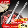 JXIEUM Antibacterial Grade 316 Stainless Steel Household Stuffing Spoon for Making Dumplings and Wonton Special Artifact for Wontons and Wontons 6 Pack -316 Stainless Steel Stuffing Spoon