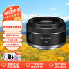 Canon RF 50mm F1.8 STM mirrorless camera lens small spittoon lens full-frame EOSR full-frame camera large aperture portrait lens RF50mm