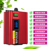 Battery Repairer Fully Automatic Repair Genuine Electric Vehicle Special Intelligent Pulse Activation Repair Charger Universal 2026 Flagship Model Chip Upgrade Ten Year Warranty