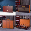 Fantasy red wine box six-pack leather suitcase wine packaging gift box 4-piece 6-piece portable suitcase red wine wooden box brown brown crocodile four-piece suitcase