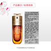 Clarins Year of the Horse Limited Edition Gold Double Extract Essence 75ml Stabilizing Firming Anti-Wrinkle Repair Skin Care Product New Year Gift