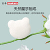 Imakara Japanese children's bath konjac pop cotton baby bath ball bathroom back rub bath bath flower baby bath sponge konjac pop cotton-water drop