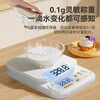 Zhang Chenguang endorses household electronic scale kitchen scale 0.1g high-precision weighing scale intelligent long-lasting battery model 10kg/1g