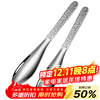 JXIEUM Antibacterial Grade 316 Stainless Steel Household Stuffing Spoon for Making Dumplings and Wonton Special Artifact for Wontons and Wontons 6 Pack -316 Stainless Steel Stuffing Spoon