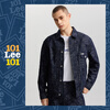 Lee101J Western Denim Jacket Shopping Mall Style 26 Spring New Comfort Edition 101+ Full Print Washable Men Washable S