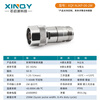 XINQY Xinqiyuan N-JK type RF coaxial attenuator 6G/18g power 2W signal power fixed attenuation head 1-30dB DC-18G power 2W attenuation value 1dB