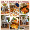 Liven's new Xiaogangren Pro air fryer, stainless steel inside and outside, uncoated visual window, dual heat source, no turning required, 6.5L large capacity household frying oven KZ-XGR6597