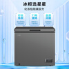 Star (XINGX) brand freezer household 200L large capacity refrigeration and freezing dual-purpose small refrigerator first-class energy efficiency energy saving micro frost air-cooled frost-free -40 deep freezing quick freezing all copper tube 205L patented frost reduction 80% -30 deep freezing quick freezing