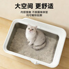 Leyoupai stainless steel cat litter box open cat litter box heightened fence anti-splash giant cat toilet non-stick bottom medium and high style