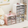 Jiacube thickened desktop cosmetics storage box jewelry storage box desk stationery box dormitory artifact drawer type