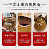 Enshousu Sichuan pickle jar pickle jar home earthenware old-fashioned ceramic jar thickened pickle jar 1 with inner and outer lid + 150 catties pickle jar thickened