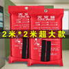 Special fire blanket for hotel kitchen, commercial fiberglass household fire certification, fire escape fire blanket 2 meters 2 meters