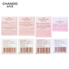 Chando elastic firming gift box anti-wrinkle firming and lightening fine lines skin care product set for women New Year's gift