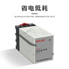 JYB-714 electronic liquid level relay AC220V AC fully automatic water level controller 380V JYB-714 AC220V