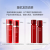 OSM (OSM) Firming Luxurious Facial Emulsion Set Hydrating, Moisturizing, Lifting, Anti-wrinkle and Brightening Facial New Year Gift for Girlfriend