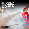 Deli dry powder fire extinguisher 2025 new national standard vehicle-mounted household commercial portable 3C national fire certification 1KG