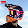 MOTOWOLF goggles off-road motorcycle helmet goggles speed guard riding wind and sand 100% glasses