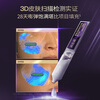 Runbaiyan Huaxi Biological Little Purple Replenishing Essence 2 skin care products PDRN anti-wrinkle firming and light lines trial pack