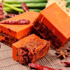 Chongqing butter hot pot base Malatang hot pot base hot pot base 50g