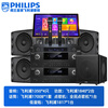 Philips (PHILIPS) CSS1350 home ktv audio set singing complete equipment karaoke karaoke machine audio 10-inch set professional karaoke home stage performance speakers