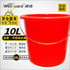 Weijia red bucket portable 10L plastic bucket thickened round plastic bucket small red bucket