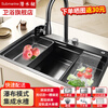 Submarine handmade large single-slot kitchen sink 304 stainless steel sink with cutting board sink under counter above counter basin gun ash 78*48cm waterfall water outlet