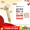 Laifen high-speed hair dryer, quick-drying household hair dryer, negative ion hair care, New Year gift, national subsidy, SE 2 yellow (standard version)