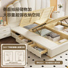 Songxian bed double bed 1.5m x 2m modern simple shell soft bed master bedroom large bed storage bed #815-11