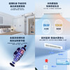 Haier central air conditioner, one for two, 0 yuan installation package, DC variable frequency duct machine, one for two, large 3 HP duct machine, silent embedded air conditioner, Roca series, large 3 HP, secondary energy efficiency, one for two, suitable for one room and one living room 26-38