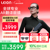 LEION HEY2 bright vision smart translation glasses ai glasses ar speech prompting real-time professional translator simultaneous interpretation bluetooth subtitles hearing aid long battery life listener