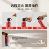 Guoanda water-based fire extinguisher 2025 new car and home 3C certified genuine high temperature explosion-proof small fire portable safe series car and home 520ml*2 sets/1 set each