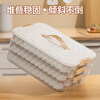 Yusenyi Food Grade Dumpling Box Freezer Box Refrigerator Multi-layer Frozen Dumpling Tray Household Dumpling Box Dumpling Storage Box Four Layers One Cover I Can Hold Approximately 240 Pieces Large Sealed Fresh Green