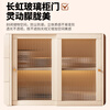 Bo Yuejin includes installation, medieval style solid wood sideboard integrated wall-mounted household walnut color storage locker tea cabinet 80*40*128cm walnut color solid wood ecological board-power track