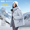 Duck Time Daoyu Down Jacket for Men and Women 2025 Winter New Short Thickened Cold Warm Jacket HY Ice Crystal Gray L 175/92A