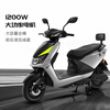 Xinri (Sunra) electric motorcycle Feisha 6 lead-acid Tianneng batteries 72v battery life 73km scooter home commuting electric motorcycle electric car battery car gray