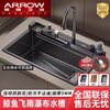ARROW large single-tank 304 stainless steel sink thickened kitchen sink large size honeycomb embossed 6845 gun gray (ordinary style) 4MM honeycomb embossed