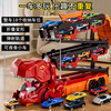 Snaen children's dinosaur toy car alloy ejection track deformation card car boy 3-6 years old 12th birthday New Year's gift
