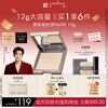 Fang Li Hou Minghao's same soft focus powder cake, clear oil control touch-up and setting loose powder NU00 12g New Year's gift