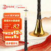 HongYiFengMing (HongYiFengMing) Ebony D Key Golden Bowl Adult Beginner Introductory Tutorial Music Score Suona Complete Set