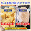 Yizhixuan Commercial Large Roll 40CMx300 Code Food Fresh Supermarket Catering Disposable Kitchen PVC Stretch Film