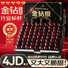 Guoxuan Chilean cherries JD - next-day delivery to many places. Cherry imported fruit gift box packed with new year gifts for parents. 2 pounds (net weight) (cost-effective package) early adopter gift box. Luxury grade. Solid and crisp. 4J Golden Diamond Fruit King 32-34mm.