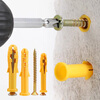 Yongli Shangxiao Yellow Fish Plastic Expansion Tube Expansion Screw Rubber Plug Bolt Expansion Plug Self-tapping Screw 6*80mm (100 sets)
