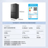 Midea 635 first-class energy-efficiency dual-frequency cross-shaped double-door four-door household smart refrigerator air-cooled, frost-free, ultra-large capacity (supports Hongmeng Zhilian) new product launched MR-635WSPZE