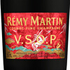 Remy Martin foreign wine VSOP high-quality Champagne Cognac 700ml Yima takes the lead Year of the Horse New Year gift box
