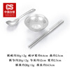 CS China Silver Pfaff Silver Bowl Pure Silver 999 Silver Chopsticks Silver Spoon Silver Tableware Set for Baby One-month-old Gift Classic Pfaff Set 70g (Bowl + Chopsticks + Spoon)