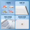 Beloved wife small freezer household small frozen fresh-keeping mini refrigerated commercial horizontal freezer single-use breast milk storage cabinet energy saving single temperature 73 liters first-class energy efficiency nationwide joint warranty 73L
