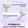 Panasonic Air Hair Comb Negative Ion High Speed Hair Care Hair Dryer Home Low Noise Fast Drying Hair Dryer Milk Tea Color EH-WNE6M for Girls New Year Gift